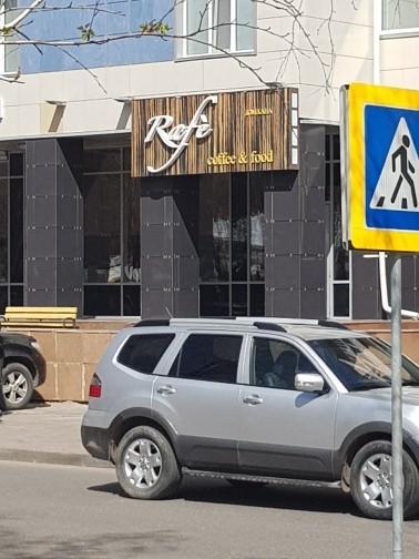 Гостиница "Алтын Орда" Astana Extérieur photo